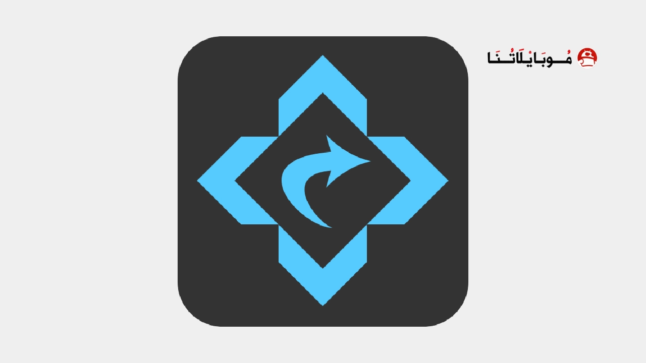 تحميل تطبيق Image Size مهكر