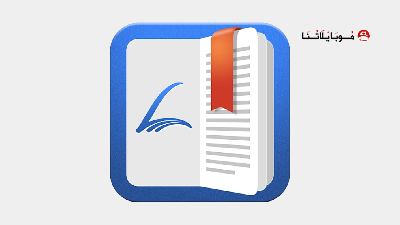 تحميل تطبيق قارئ الكتب Librera PRO مهكر Apk للاندرويد 2026 أخر إصدار مجانا تحميل تطبيق Librera PRO مهكر
