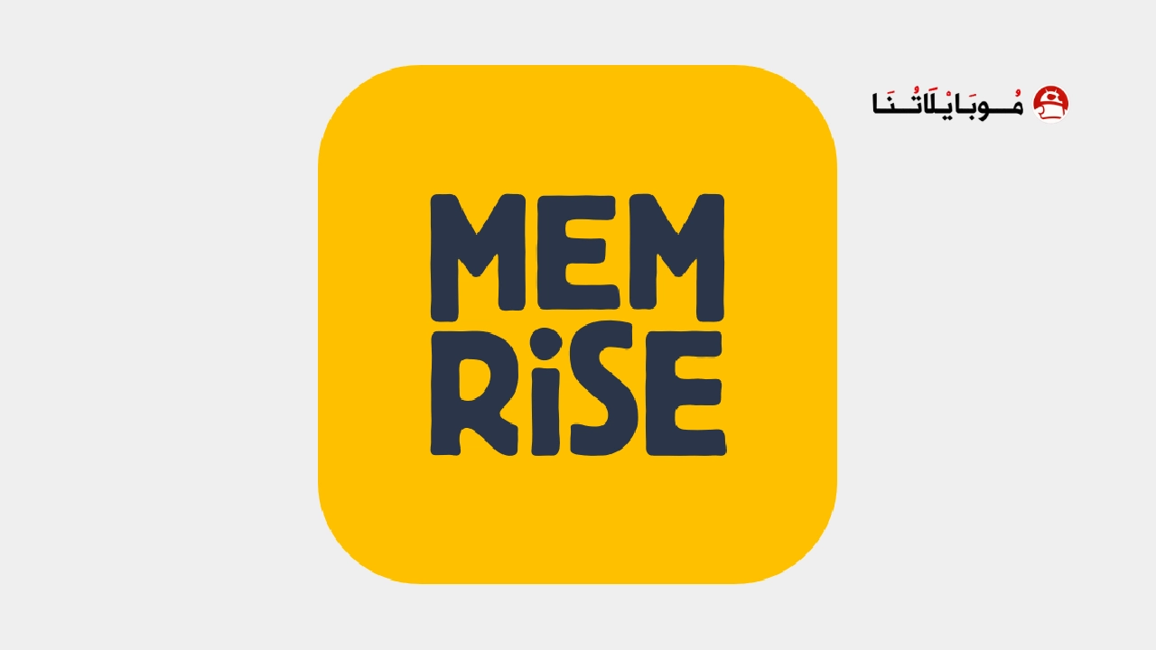Memrise Premium