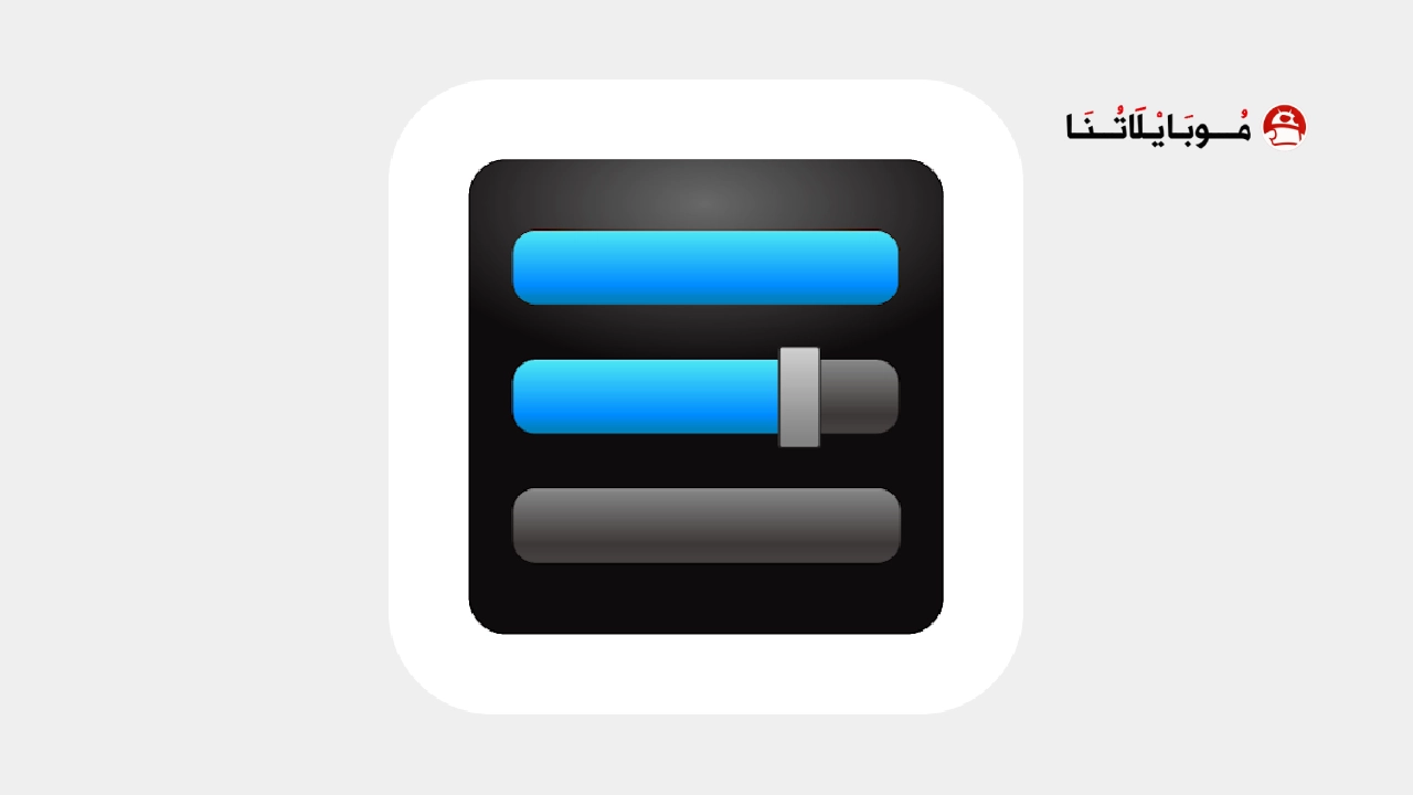 تحميل تطبيق Music Speed Changer: Audipo مهكر Apk للاندرويد 2026 أخر إصدار مجانا تحميل تطبيق Music Speed Changer: Audipo مهكر