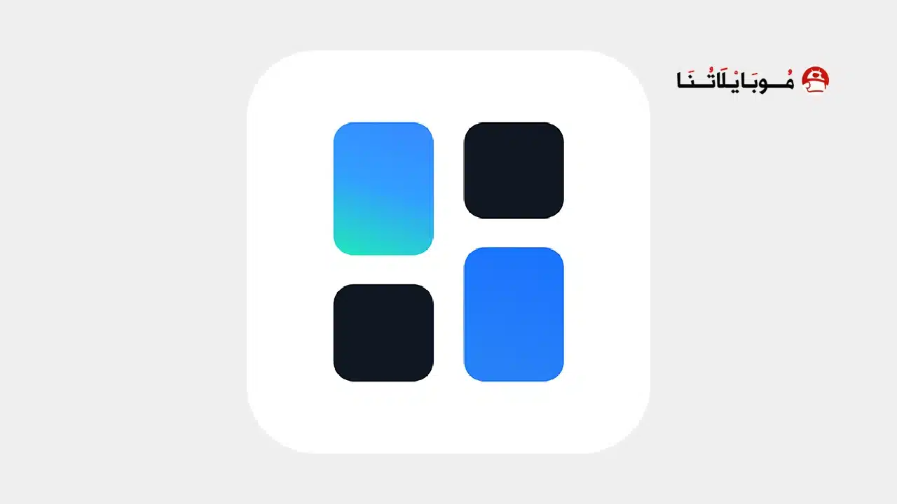 تحميل تطبيق One UI Widgets مهكر Apk للاندرويد 2026 أخر إصدار مجانا تحميل تطبيق One UI Widgets مهكر