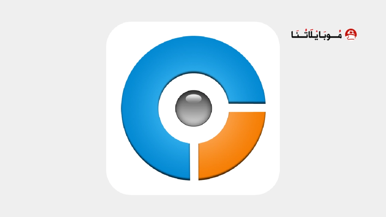 تحميل تطبيق Storage Space مهكر Apk للاندرويد 2026 أخر إصدار مجانا Storage Space