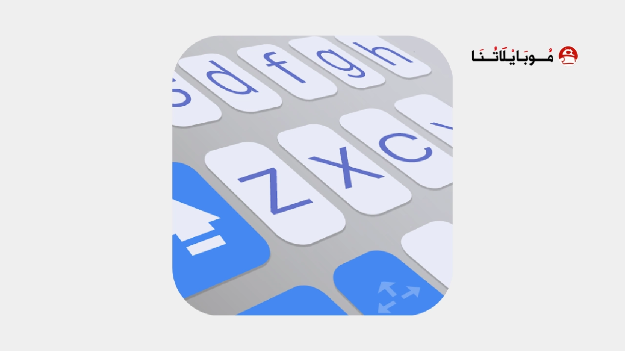 تحميل كيبورد مستر بلس ai type keyboard Plus مهكر