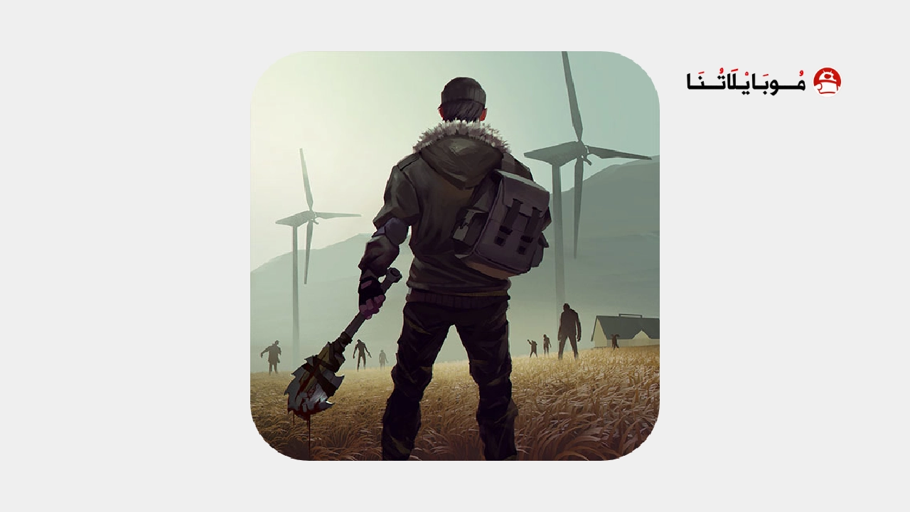 تحميل لعبة Last Day On Earth مهكرة