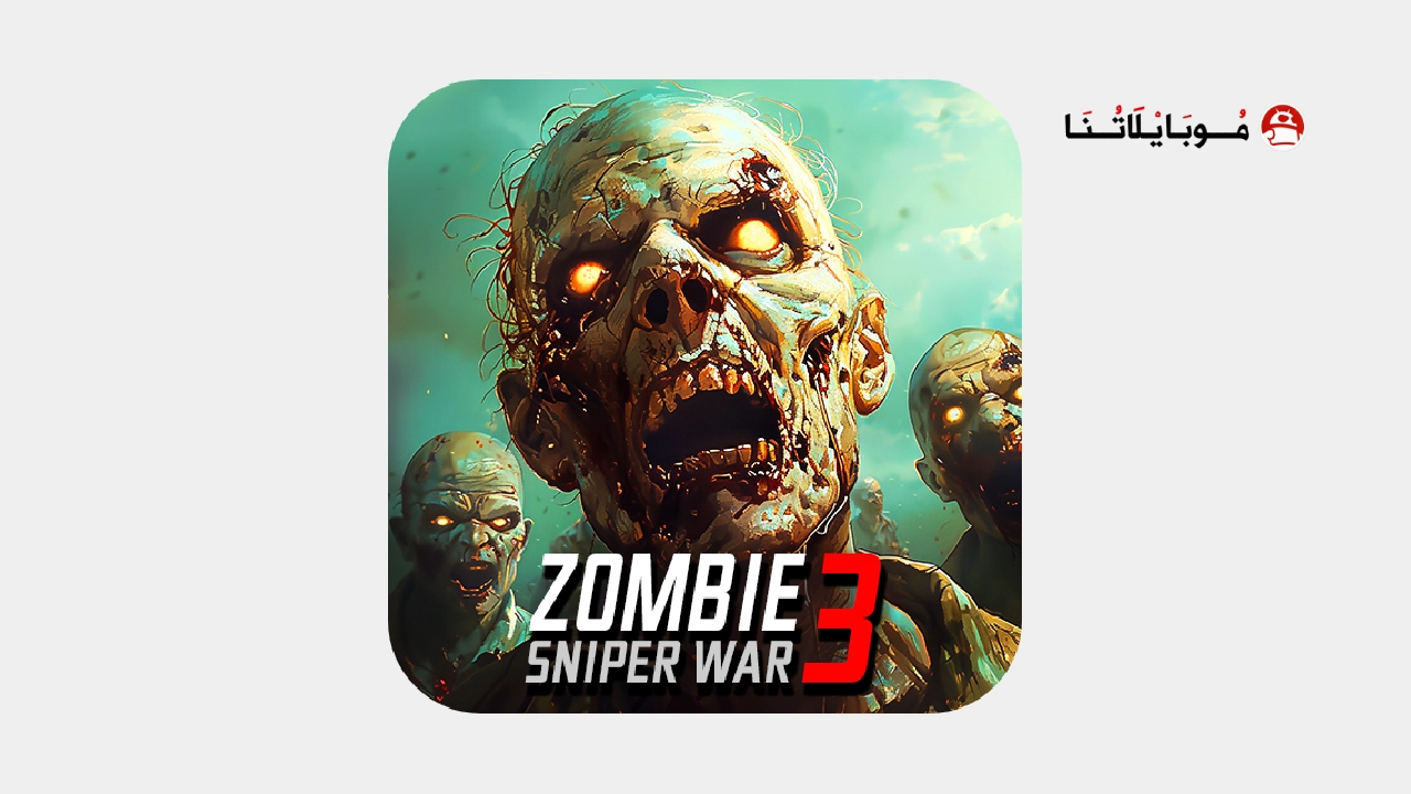 تحميل لعبة Zombie Sniper War 3 مهكرة