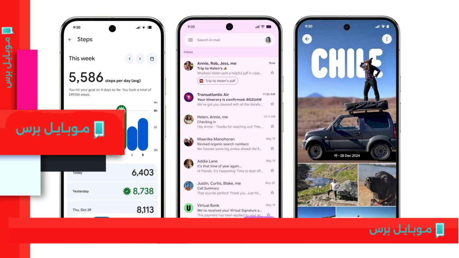تحول التصميمات التعبيرية: Google Material 3 وأثرها على تجربة المستخدمين