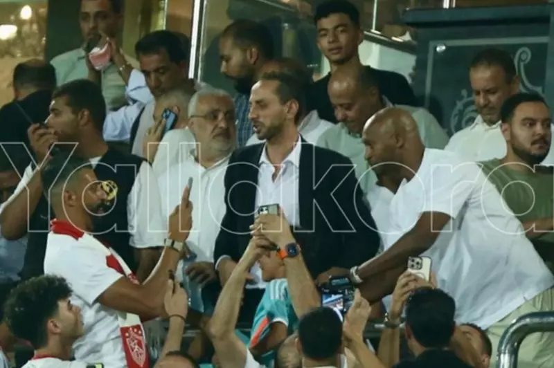 تحية خاصة لقائد الزمالك: هتافات الجماهير لشيكابالا أمام المقاولون