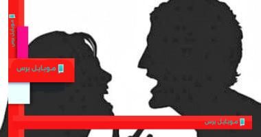 تداعيات قانونية ومالية على الزوجين: قضية حبس بسبب قائمة المنقولات ومقدم الصداق