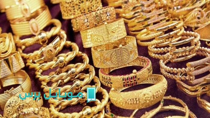 تراجع ملحوظ في سعر الذهب خلال تداولات الجمعة 1 أغسطس 2025