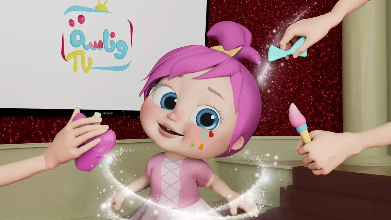 تردد قناة وناسة 2025: اكتشف أبرز البرامج الممتعة لعشاق المرح!