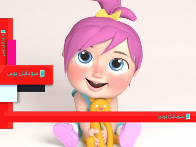 تردد قناة وناسة على نايل سات وعرب سات: استمتع مع أناشيد مرحة للأطفال!