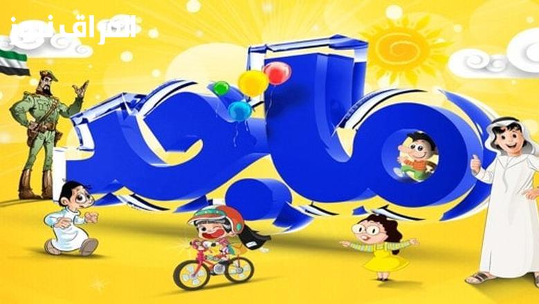 تردد ماجد الجديد على الأقمار الصناعية 2025.. استمتع ببث فضائي مستقر!