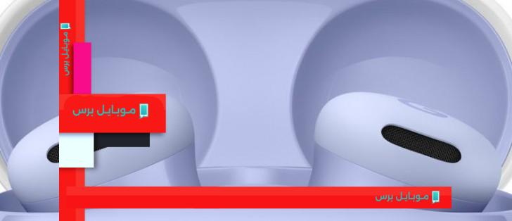 تسريبات تفصيلية حول ميزات سماعات Google Pixel Buds 2a الجديدة