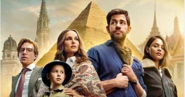 تسليط الضوء على أفلام كولومبيا: منافسة فيلم جاى ريتشي في جائزة LMGI