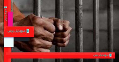 تشكيل عصابي يسرق أموالاً وإيصالات في معرض موتوسيكلات: حكم بالسجن 10 سنوات