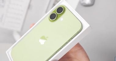 تطورات جديدة: بريطانيا تراجع موقفها بشأن بيانات iCloud المشفرة