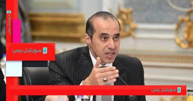تعداد سكانى جديد فى مصر: رؤية 2027 وأهدافه الاستراتيجية