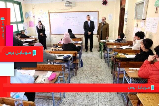 تعرف على تفاصيل إلغاء أعمال السنة للصف الثالث الإعدادي: توضيحات هامة من وزارة التعليم