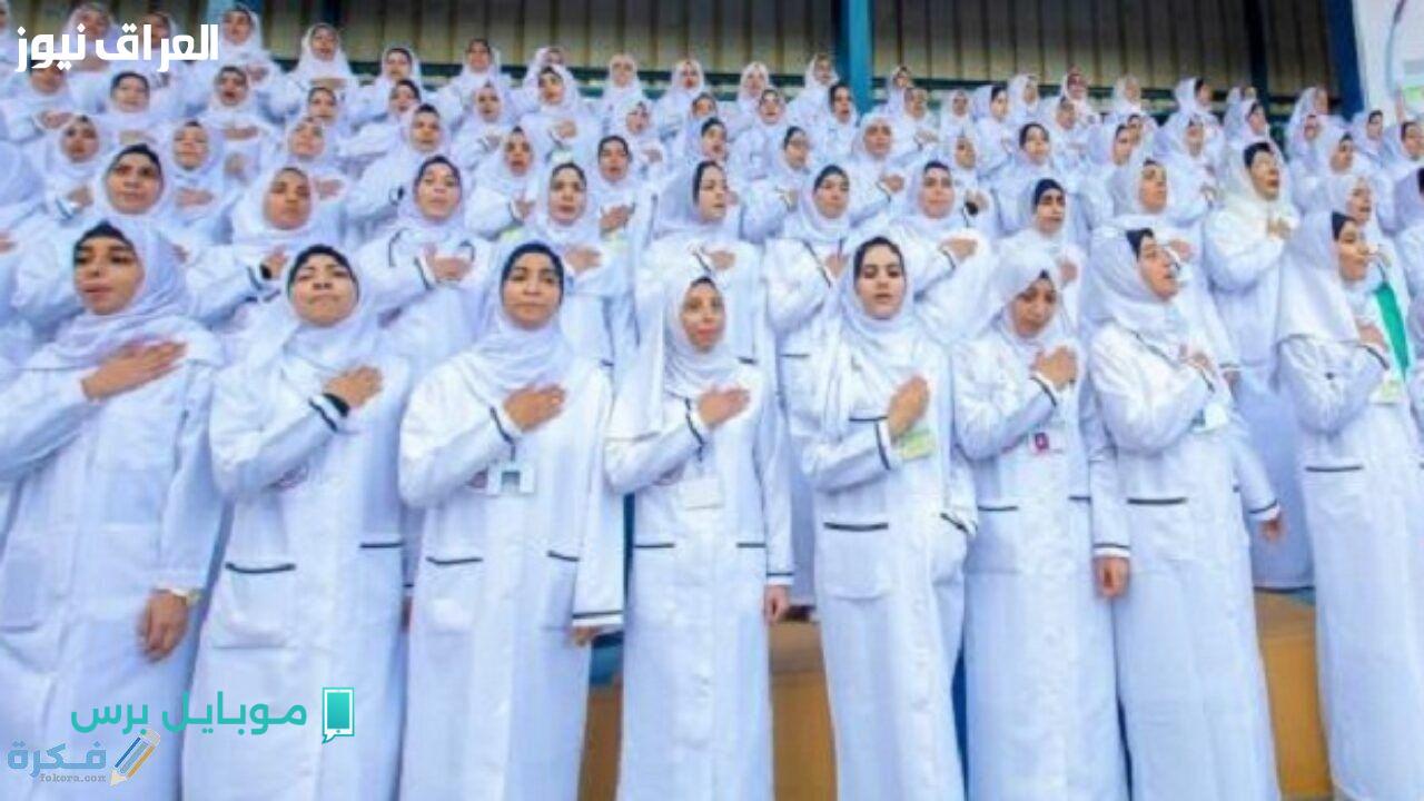تعرف على درجات قبول التمريض العسكري 2025/2026 وشروط التقديم لتكون في الصفوف الأولى!
