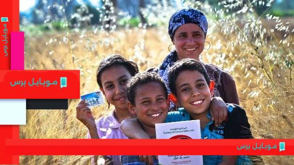 تفاصيل صرف معاش تكافل وكرامة لدفعة أغسطس 2025.. كيف تستعلم الآن؟