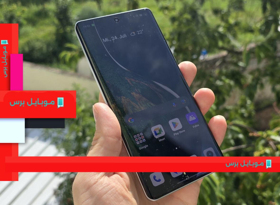 تقرير شامل حول تسريبات انتقال هواتف Realme إلى شاشات LTPS المدمجة