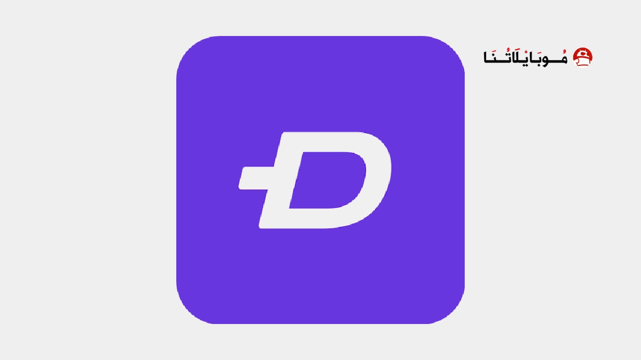 تنزيل برنامج زيدج ZEDGE Premium مهكر