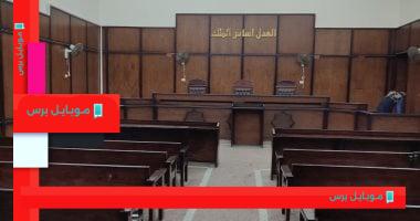 حبس تاجر متهم بالنصب على المواطنين عبر منح شهادات علمية مزورة