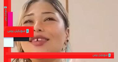 حبس مؤثرة تيك توك موكا موكا بتهمة حيازة مخدرات ونشر محتوى غير لائق