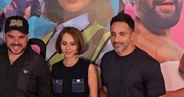 حفل عرض فيلم ماما وبابا: ياسمين رئيس وبرز زوجها في الأضواء