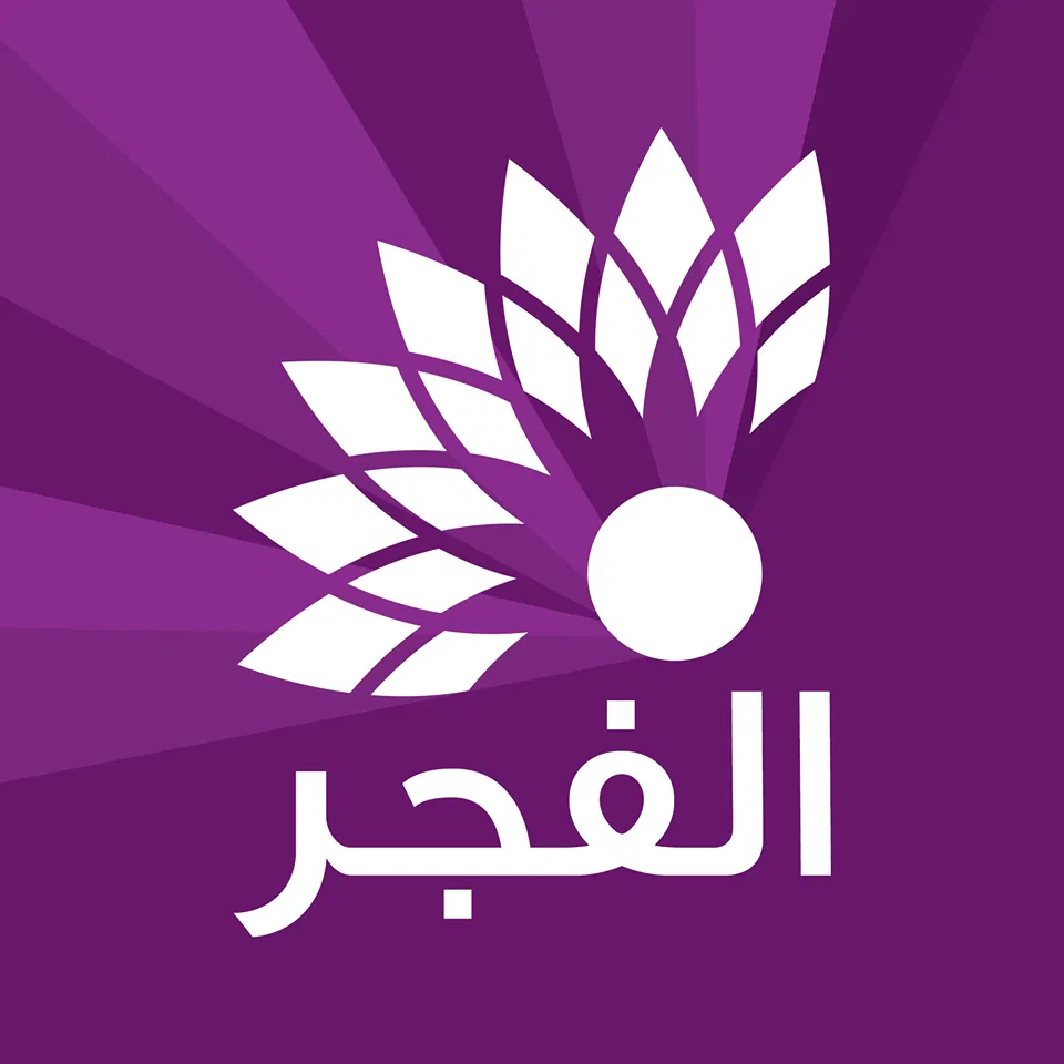 خطوات بسيطة لتثبيت تردد قناة الفجر الجزائرية على نايل وعرب سات 2025!