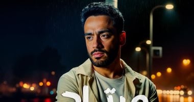 رامي جمال يكشف عن طموح جديد بأغنية “مرتاح كده” بعد نجاح ألبومه الأخير