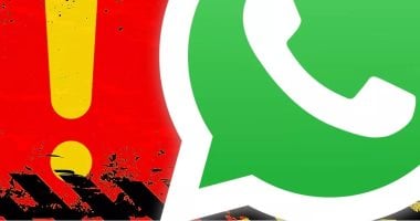 روسيا تفرض تطبيق “ماكس” على الهواتف الجديدة: التفاصيل الكاملة