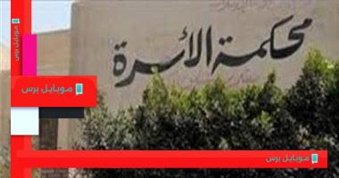 زوجة تطلب الطلاق بسبب حقوق المنقولات: الأسباب والتداعيات القانونية