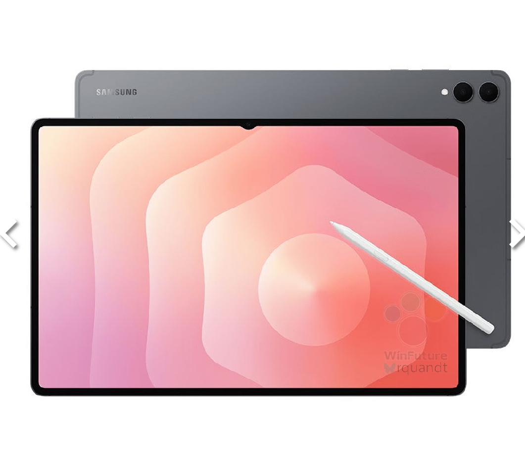 سامسونج تكشف عن معالج Galaxy Tab S11 Ultra في مرحلة الاختبارات النهائية