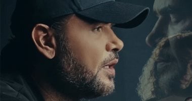 سامو زين يطلق الأغنية الثالثة من ألبومه الجديد “انهيار” على يوتيوب