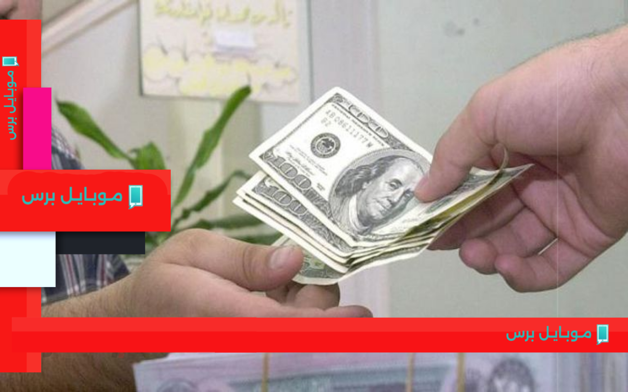 سعر الدولار اليوم مقابل الدينار العراقي: كم بلغ الـ100 دولار في 6 أغسطس 2025؟