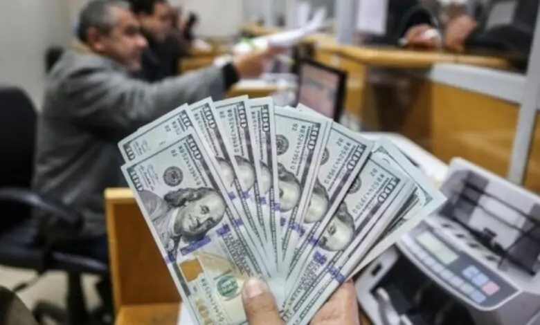 سعر الدولار في البنوك اليوم: تراجع الأخضر بتاريخ 8 أغسطس