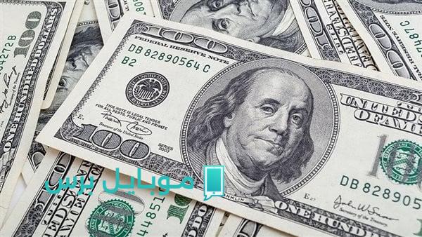 سعر الدولار في مصر: تحديثات منتصف اليوم الخميس 31 يوليو 2025
