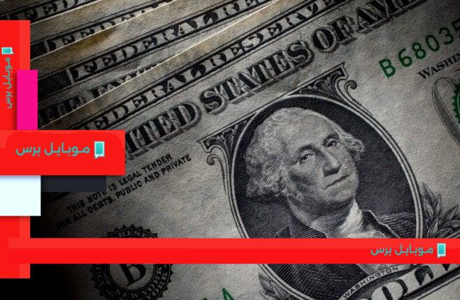 سعر الدولار يسجل 48.50 جنيه في البنك الأهلي بنهاية تعاملات السبت