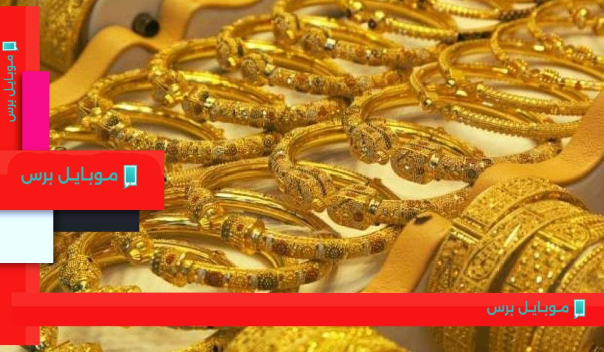 سعر الذهب اليوم الأحد 10 أغسطس 2025: تعرف على تحديثات عيار 21 بعد الزيادة والمصنعية!