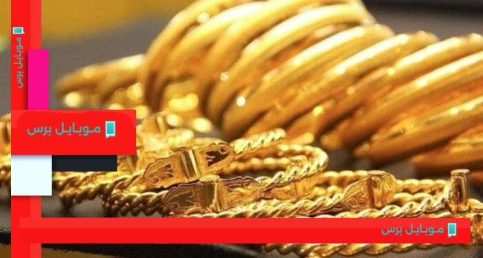 سعر الذهب في الإمارات: آخر المستجدات ليوم الثلاثاء 5 أغسطس 2025