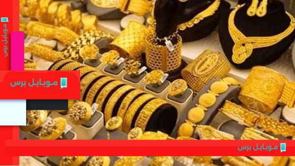 سعر الذهب في السعودية: تحديثات الثلاثاء 12 أغسطس 2025