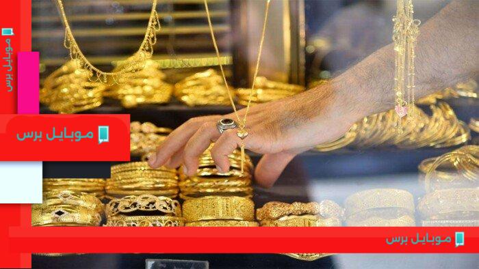 سعر الذهب في منتصف تعاملات يوم الثلاثاء، 5 أغسطس 2025: تحليل شامل وتوقعات السوق