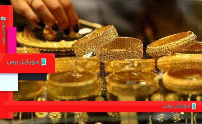 سعر الذهب يتراجع بشكل ملحوظ في منتصف تعاملات الإثنين 11 أغسطس 2025