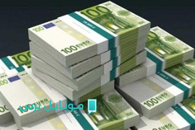سعر اليورو مقابل الجنيه اليوم الخميس 31 يوليو 2025: كل ما تحتاج معرفته
