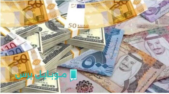 سعر صرف العملات اليوم: الدولار يلامس 48.62 جنيه في 1 أغسطس 2025