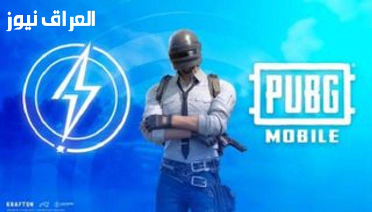 شحن شدات ببجي بأمان مع ميداس باي: تجربة مضمونة وموثوقة!