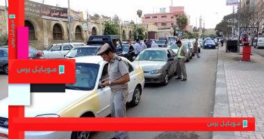 ضبط 1250 مخالفة مرورية خلال حملات تفتيشية في كفر الشيخ