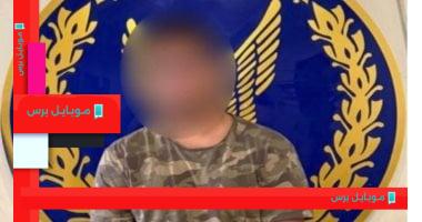 ضبط تيك توكر لنشره محتوى خادش للحياء في القاهرة الجديدة