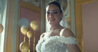 عبيدة تتألق في حفل زفاف استثنائي بكليب “ضحكتك بالدنيا” من توقيع بتول عرفة